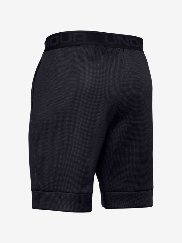 Under Armour Мъжки шорти Under Armour Move Shorts