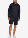 Under Armour Мъжки шорти Under Armour Move Shorts