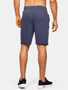 Under Armour Мъжки спортни панталон Under Armour Sportstyle Terry Short