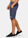 Under Armour Мъжки спортни панталон Under Armour Sportstyle Terry Short