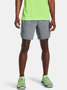 Under Armour Мъжки шорти Under Armour Launch SW 7'' Short
