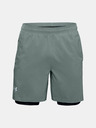 Under Armour Мъжки шорти Under Armour LAUNCH SW 2-IN-1 SHORT
