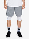 Under Armour Мъжки шорти Under Armour MK-1 Twist Shorts