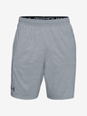 Under Armour Мъжки шорти Under Armour MK-1 Twist Shorts