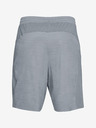 Under Armour Мъжки шорти Under Armour MK-1 Twist Shorts
