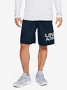 Under Armour Мъжки шорти Under Armour Tech Wordmark Shorts