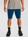 Under Armour Мъжки шортс Under Armour SPORTSTYLE TERRY SHORT