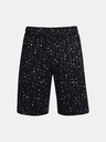 Under Armour Мъжки къси панталони Under Armour UA Tech Printed Shorts