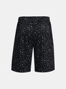 Under Armour Мъжки къси панталони Under Armour UA Tech Printed Shorts