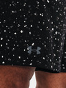 Under Armour Мъжки къси панталони Under Armour UA Tech Printed Shorts