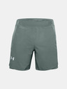 Under Armour Мъжки шорти Under Armour QUALIFIER SPEEDPOCKET 7'' SHORT