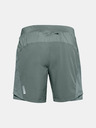 Under Armour Мъжки шорти Under Armour QUALIFIER SPEEDPOCKET 7'' SHORT