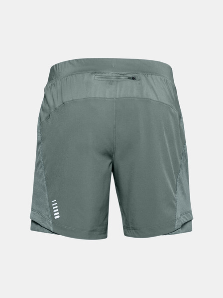 Under Armour Мъжки шорти Under Armour QUALIFIER SPEEDPOCKET 7'' SHORT