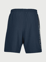Under Armour Мъжки шорти Under Armour Woven Graphic Wordmark Short