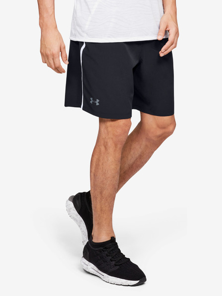 Under Armour Мъжки шорти Under Armour Qlifier Wg Perf Short
