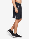 Under Armour Мъжки шорти Under Armour Qlifier Wg Perf Short