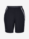 Under Armour Мъжки шорти Under Armour Qlifier Wg Perf Short