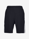 Under Armour Мъжки шорти Under Armour Qlifier Wg Perf Short