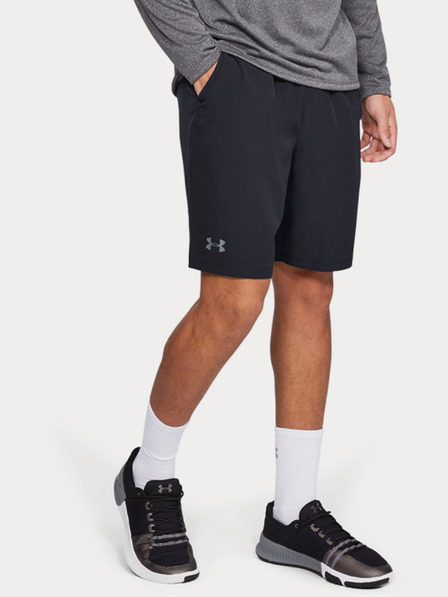 Under Armour Мъжки шорти Under Armour Qlifier Wg Perf Short