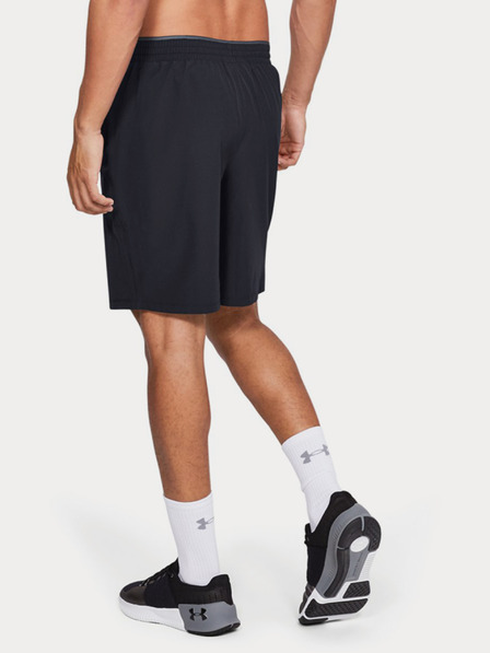 Under Armour Мъжки шорти Under Armour Qlifier Wg Perf Short