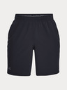 Under Armour Мъжки шорти Under Armour Qlifier Wg Perf Short