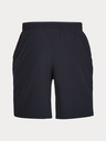 Under Armour Мъжки шорти Under Armour Qlifier Wg Perf Short