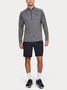 Under Armour Мъжки шорти Under Armour Qlifier Wg Perf Short