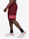 Under Armour Мъжки шорти Under Armour Tech Wordmark Shorts
