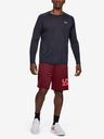 Under Armour Мъжки шорти Under Armour Tech Wordmark Shorts