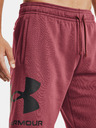 Under Armour Мъжки шорти Under Armour Rival FLC Big Logo Shorts