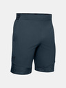 Under Armour Мъжки шорти Under Armour Vanish Woven Shorts
