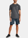 Under Armour Мъжки шорти Under Armour Vanish Woven Shorts