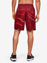 Under Armour Мъжки шорти Under Armour MK1 Printed Shorts