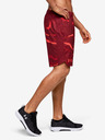Under Armour Мъжки шорти Under Armour MK1 Printed Shorts