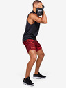 Under Armour Мъжки шорти Under Armour MK1 Printed Shorts