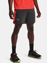 Under Armour Мъжки шорти Under Armour Launch SW 7'' Short