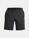 Under Armour Мъжки шорти Under Armour Launch SW 7'' Short