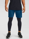 Under Armour Мъжки шорти Under Armour Vanish Woven Graphic Sts