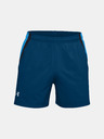 Under Armour Мъжки шортс Under Armour LAUNCH SW 5'' SHORT