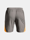Under Armour Мъжки шорти Under Armour Launch SW 7'' Short