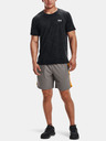 Under Armour Мъжки шорти Under Armour Launch SW 7'' Short