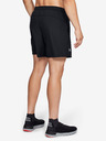 Under Armour Мъжки шорти Under Armour Speed Stride 7" Woven Short