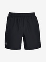 Under Armour Мъжки шорти Under Armour Speed Stride 7" Woven Short