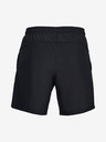 Under Armour Мъжки шорти Under Armour Speed Stride 7" Woven Short
