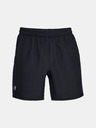 Under Armour Мъжки шорти Under Armour Speed Stride 7" Woven Short