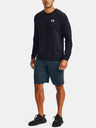 Under Armour Мъжки шорти Under Armour COTTON BIG LOGO SHORTS