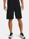 Under Armour Мъжки шорти Under Armour UA Raid 2.0 Shorts