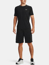 Under Armour Мъжки шорти Under Armour UA Raid 2.0 Shorts