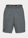 Under Armour Мъжки шорти Under Armour Mk1 Short