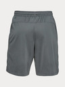 Under Armour Мъжки шорти Under Armour Mk1 Short